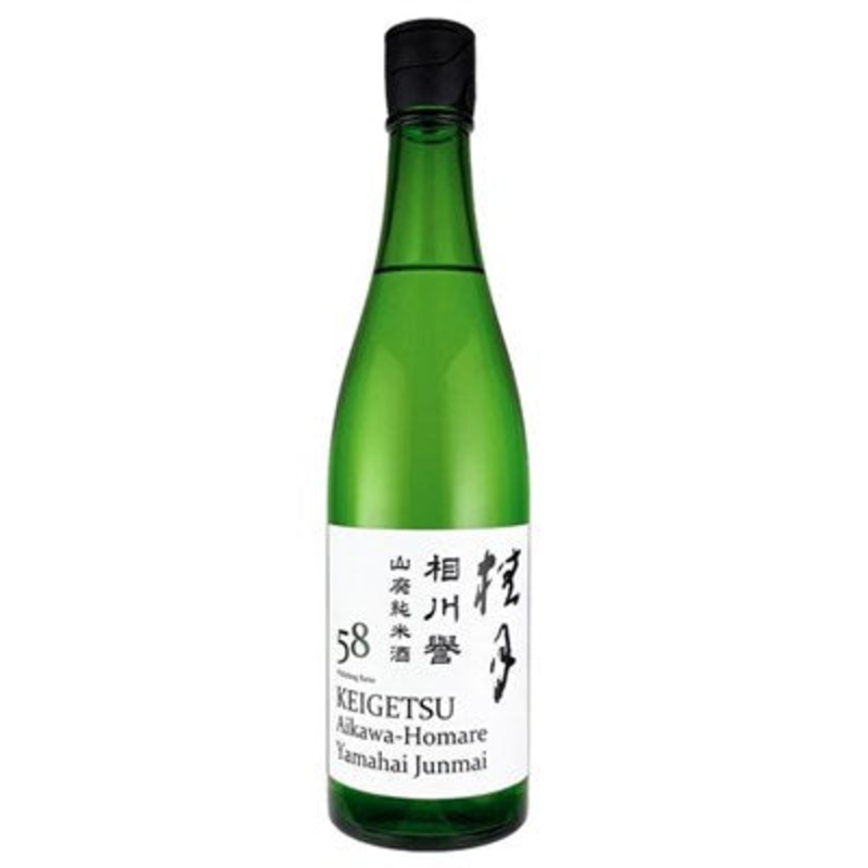 Keigetsu, Aikawahomare Yamahai Junmai 58, 30cl Bottle