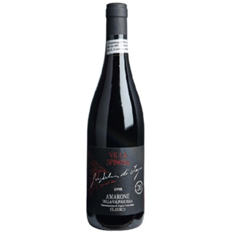 Amarone Della Valpolicella Classico Guglielmi di Jago 20 Anni 1998 750 ml 1