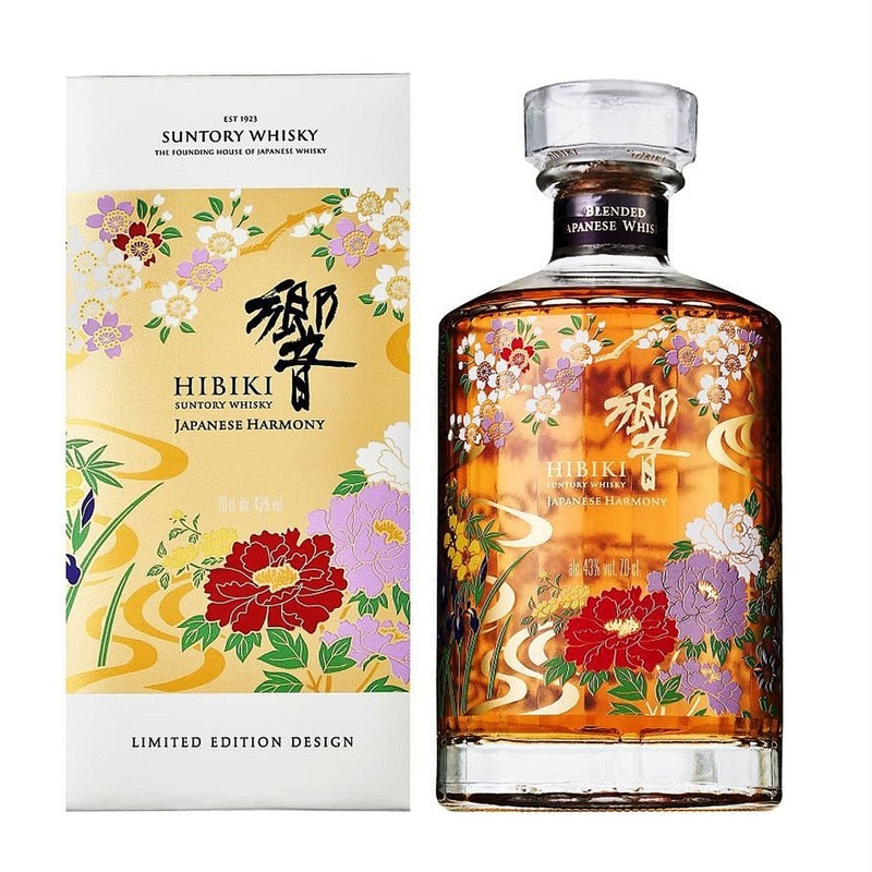 Hibiki Ryusui Hyakka Japanese Harmony 2021 Limited Edition Design 70cl
