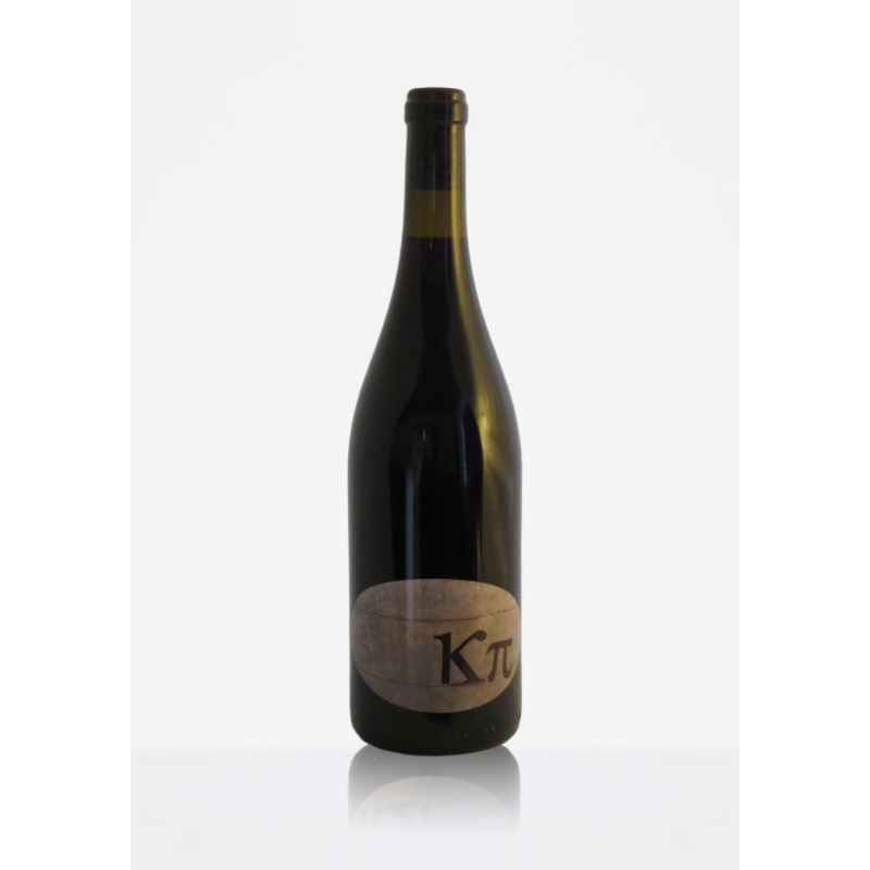 Daniel Ramos, Kpi Amphorae 2018