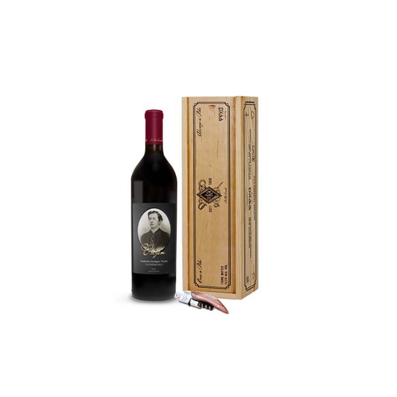 Origin Gift Box
