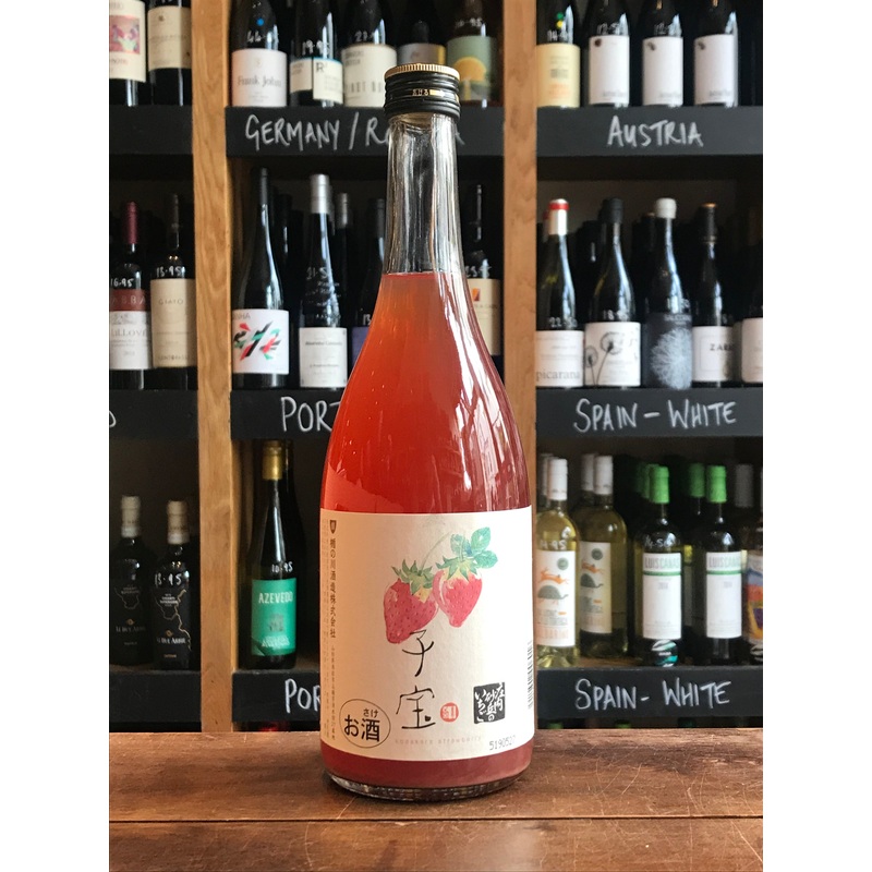 Kodakara - Dune Strawberry