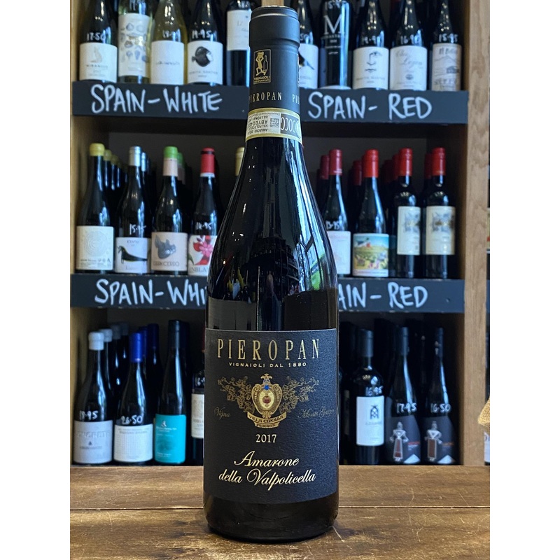 Pieropan - 'Vigna Garzon' Amarone della Valpolicella