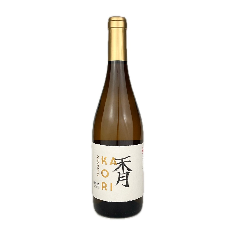 Kaori Rioja Blanco
