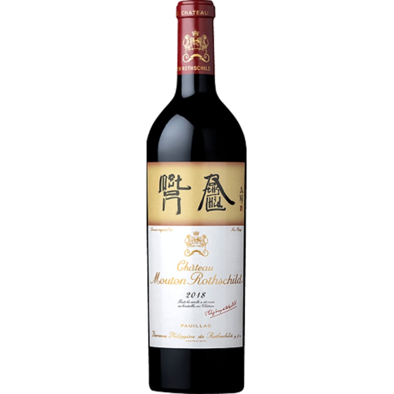 Chteau Mouton Rothschild 2018 6 Bottle Case 6x75cl