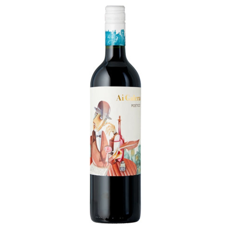 Ai Galera Poetico Red 2019