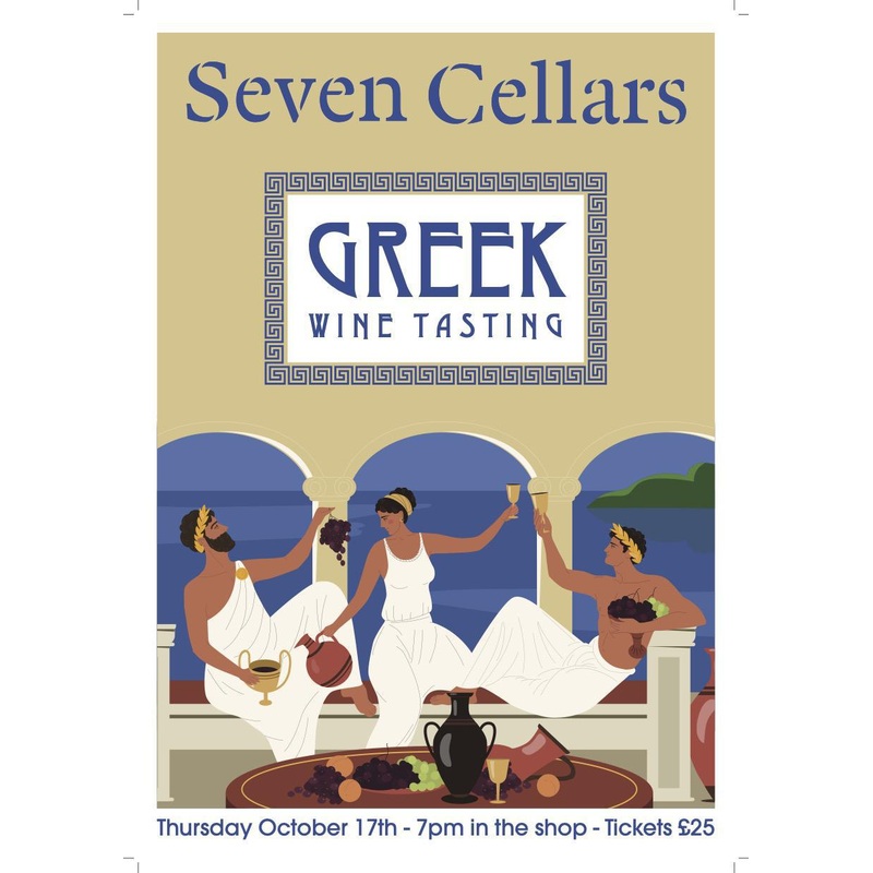 TASTING TICKET - Greek Wine