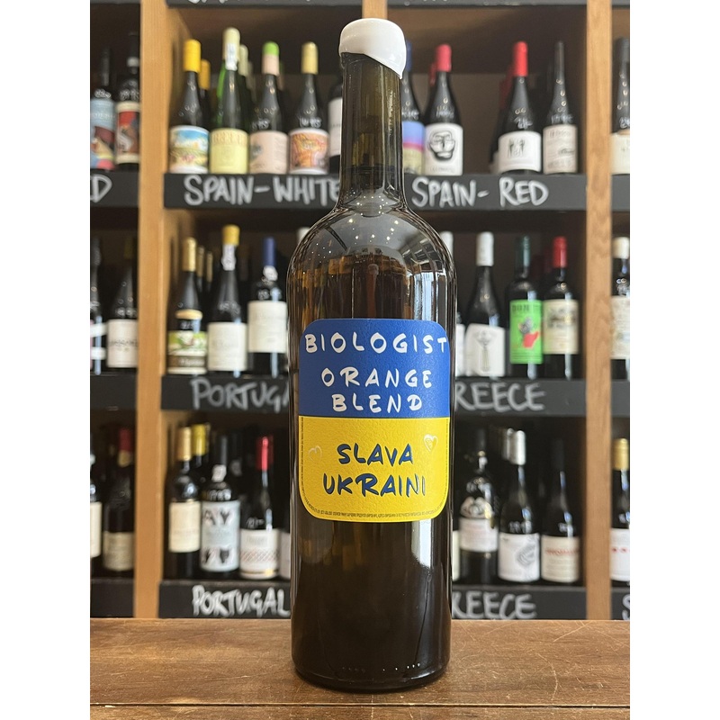 Biologist Craft Winery - Orange Blend "Slava Ukraini" - Ukraine B2B
