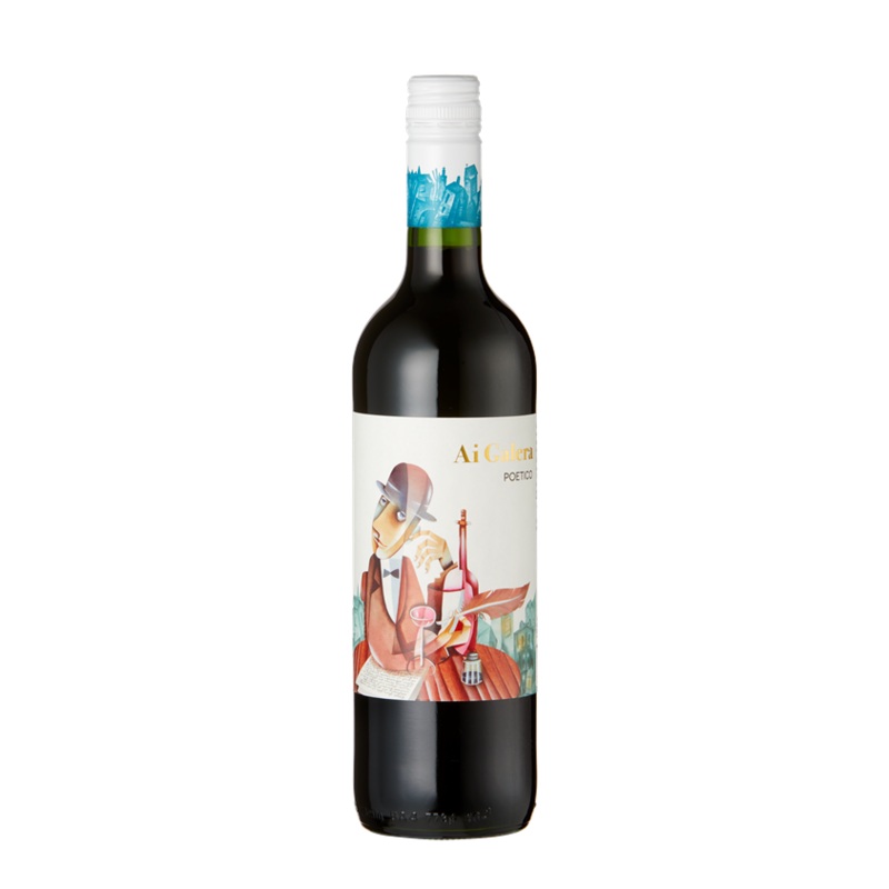 Ai Galera, Poetico, 2022 (Case)