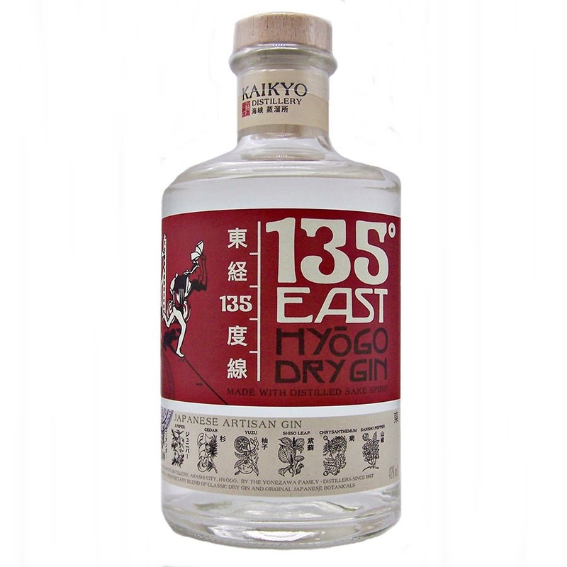Kaikyo Distillery 135 East Hyogo Dry Gin