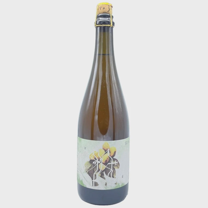 Crossover Blendery Irongate 2022 6.3% abv 75cl Blt