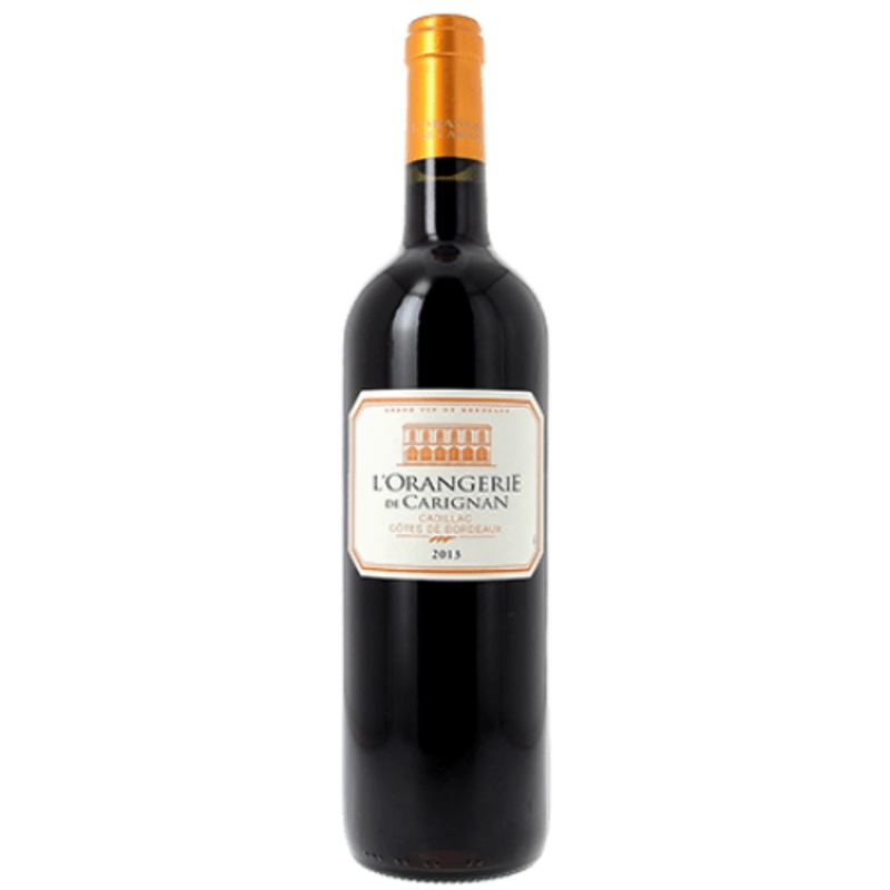 L'Orangerie De Carignan 2022 (Magnum)