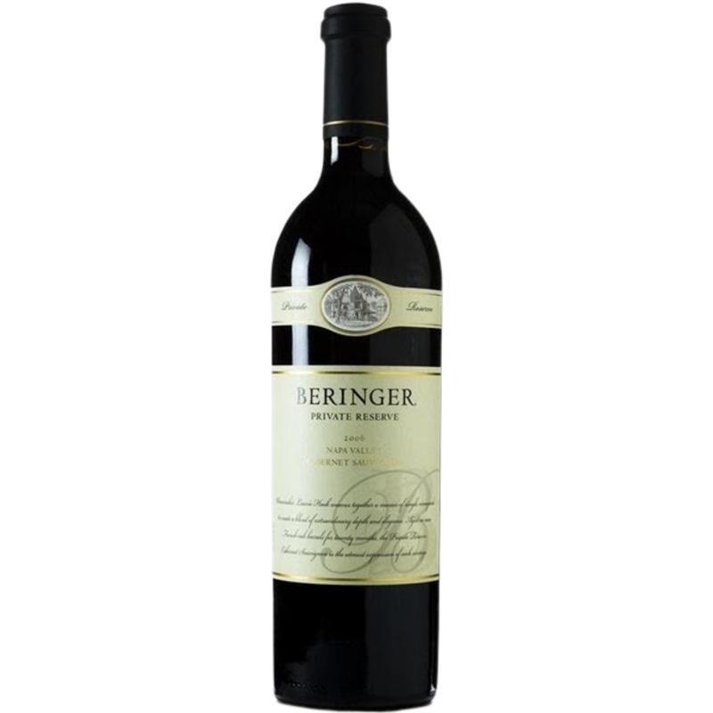 Beringer S Private Reserve Cabernet Sauvignon Napa Valley 2015 750 ml
