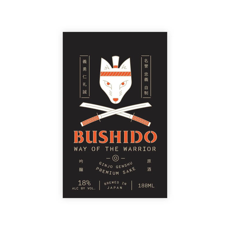 Bushido Ginjo Genshu Sake 5 PACK 180 ML CANS