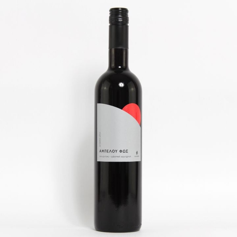 Zacharias Ambelos Phos Red 2021