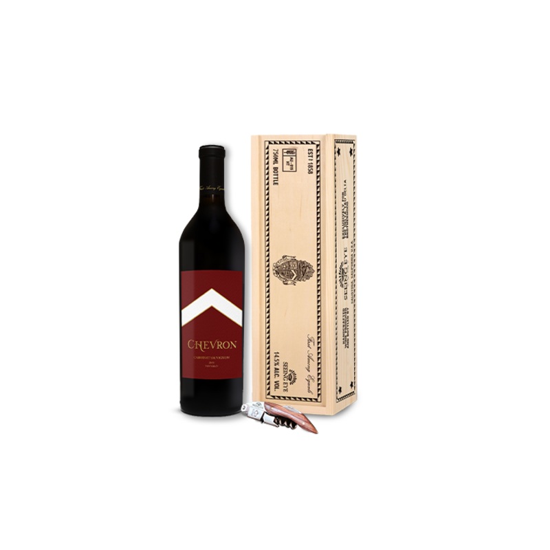 Chevron Cabernet Gift Box
