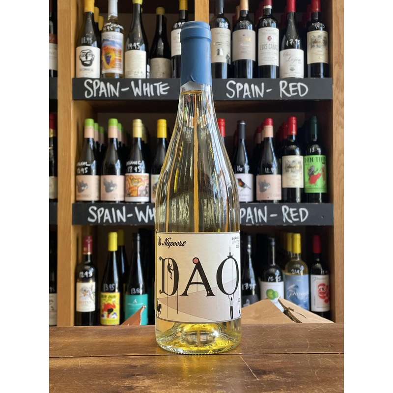 Rotulo Branco Niepoort Dao B2B