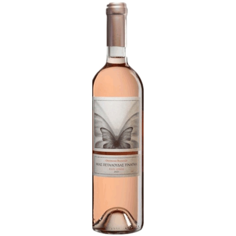 Voyatzi Winery 'A Butterfly's Flutter' Ros 2024