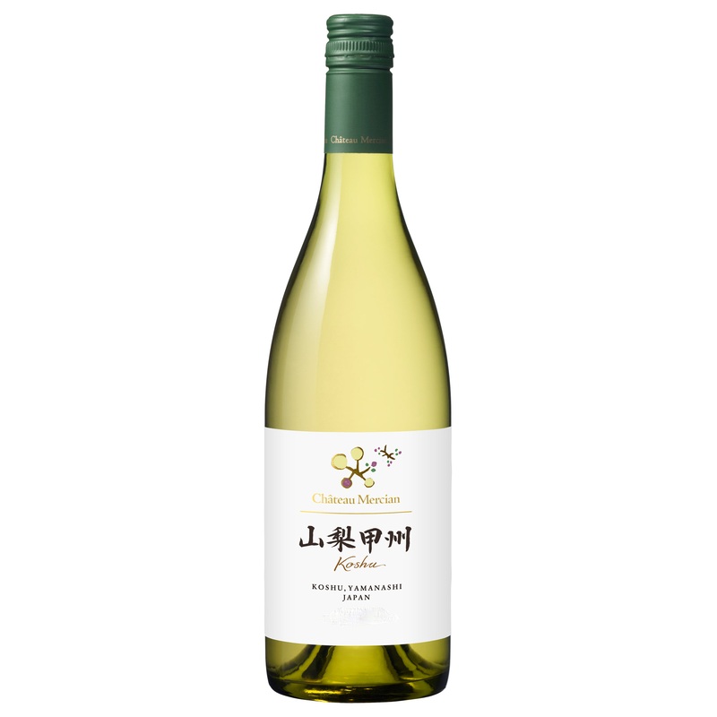 Chateau Mercian Koshu, Yamanashi 2022