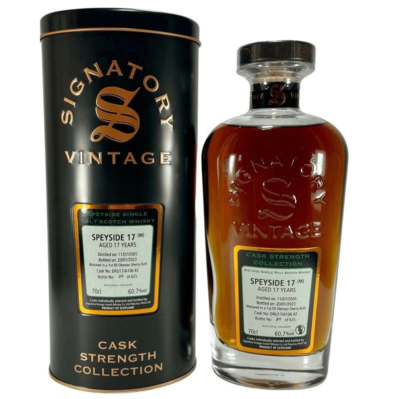 Signatory Mystery 17 Year Old Cask 2 (Macallan) 70cl