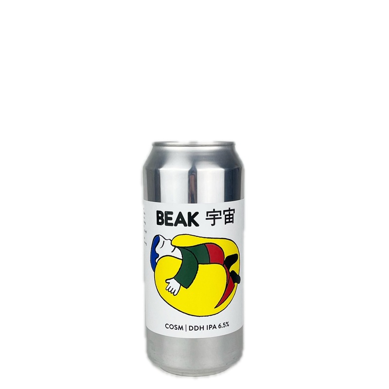 Beak + Uchu Brewing Cosm