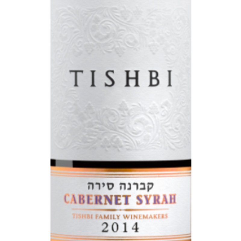 Tishbi (RW) Vineyards Cabernet Syrah 750ml
