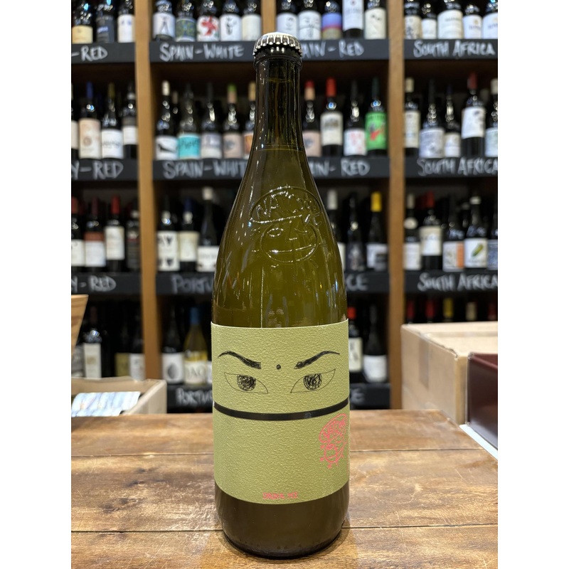 Niepoort - Nat Cool Vinho Verde - 1 LITRE B2B