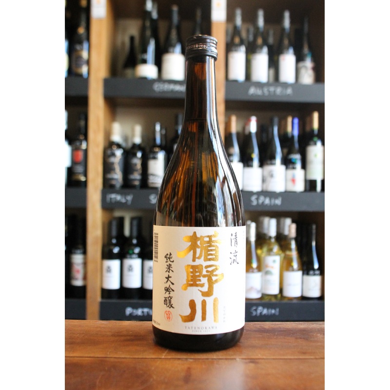 Tatenokawa 50 - Stream - Junmai Daiginjo