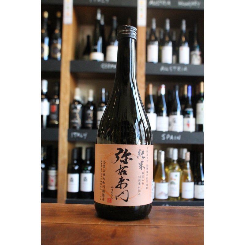 Yamatogawa Shuzo "Waning Moon" - Junmai Yauemon
