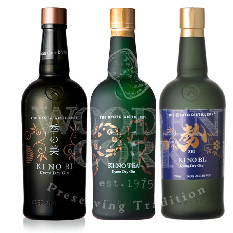 Ki No Bi Gin & Green Tea Gin & Navy Strength Gin Bundle