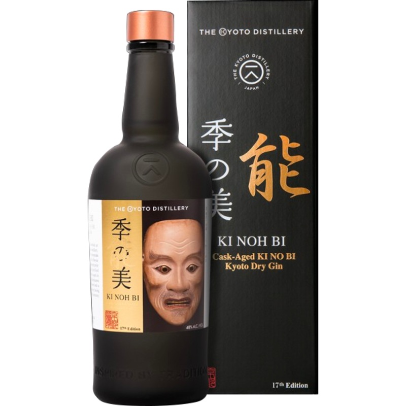 The Kyoto Distillery KI NOH BI Gin 17th Edition: Noh Mask Yorimasa
