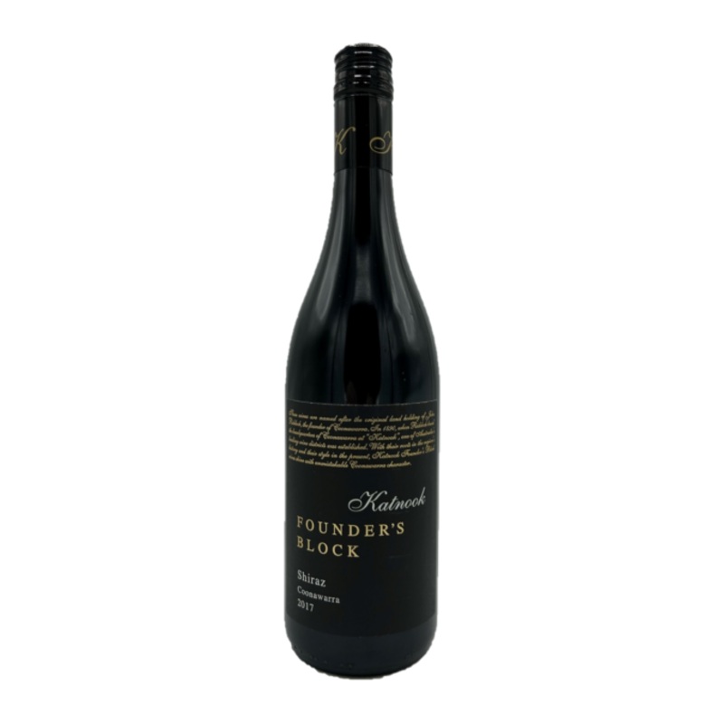Katnook Founder's Block Shiraz 2017 750ml 13.5% - Australia DWWA 90/100