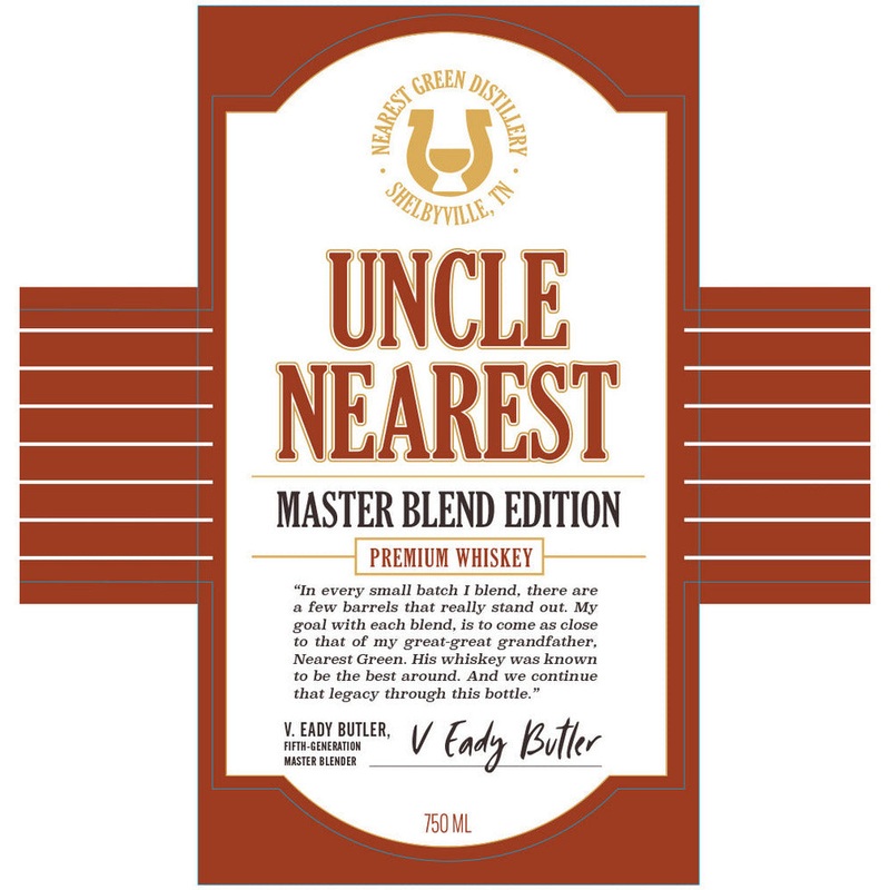 Uncle Nearest Master Blend Edition