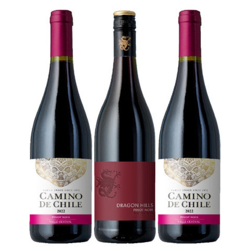 3 Bottle Perfect Pinot Noir Gift Set Perfect Pinot Noirs
